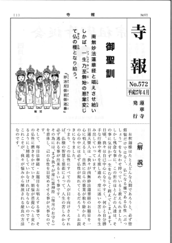 Document;pdf