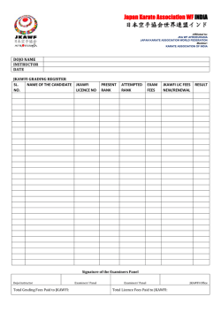 日本空手協会世界連盟インド - JKA WF INDIA;pdf