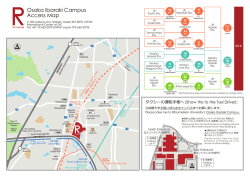 Osaka Ibaraki Campus Access Map;pdf