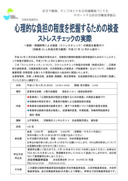 詳 細;pdf