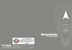 2015 PRODUCT GUIDE PDF（約2.3MB）
