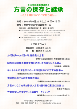 ダウンロード